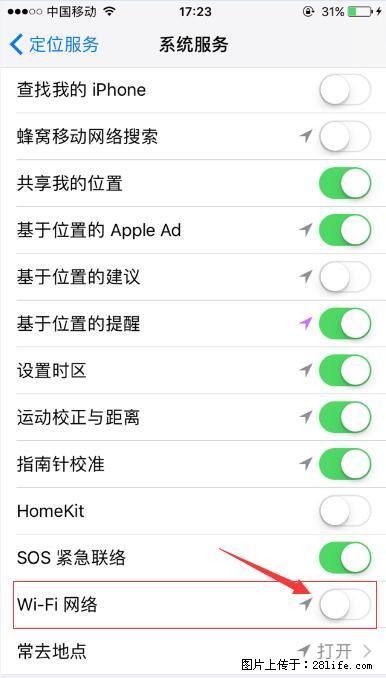 iPhone6S WIFI 不稳定的解决方法 - 生活百科 - 赤峰生活社区 - 赤峰28生活网 chifeng.28life.com
