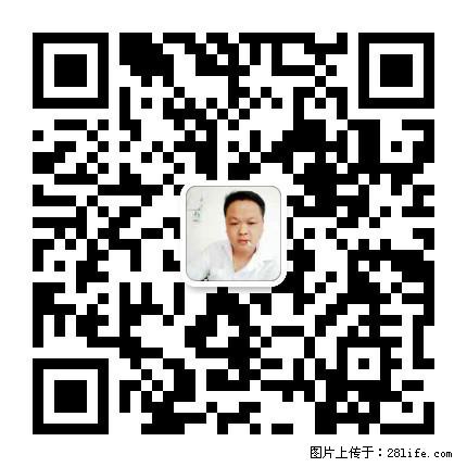 广西春辉黑白根生产基地 www.shicai16.com - 网站推广 - 广告专区 - 赤峰分类信息 - 赤峰28生活网 chifeng.28life.com