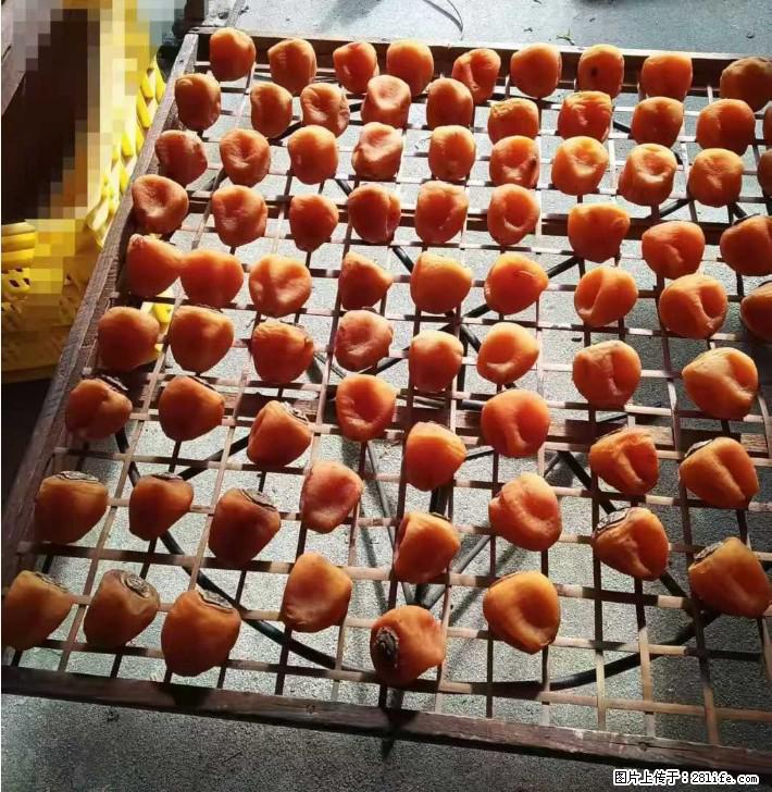 广西桂林平乐桥亭【柿饼之乡】2025年纯手工制作、无任何添加剂的第一批柿饼准备上市了,欢迎联系订购! - 土特产 - 饮食特产 - 赤峰分类信息 - 赤峰28生活网 chifeng.28life.com