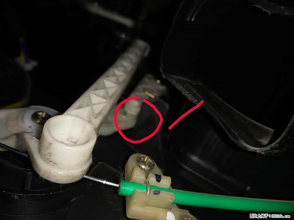 【福特·嘉年华】主驾驶位脚部空调不出风，如何解决？ - 车友部落 - 赤峰生活社区 - 赤峰28生活网 chifeng.28life.com