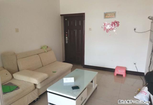 二中 精装修 家具家电基本齐全 拎包入住 看房随时 - 房屋出租 - 房屋租售 - 赤峰分类信息 - 赤峰28生活网 chifeng.28life.com