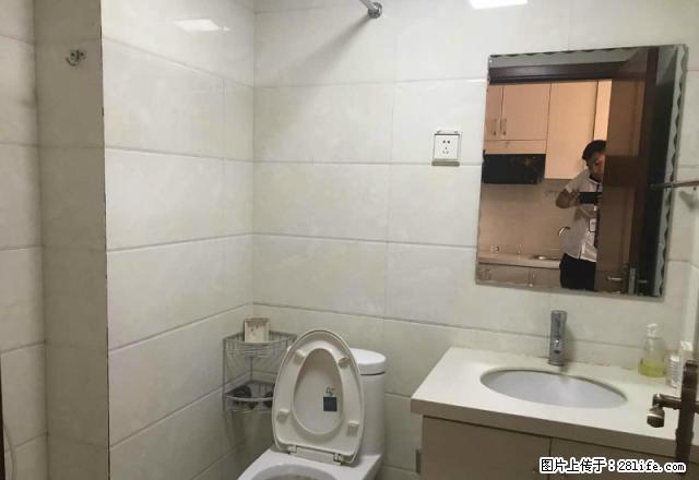 香格里拉一室一厅房屋干净家具家电齐全 - 房屋出租 - 房屋租售 - 赤峰分类信息 - 赤峰28生活网 chifeng.28life.com