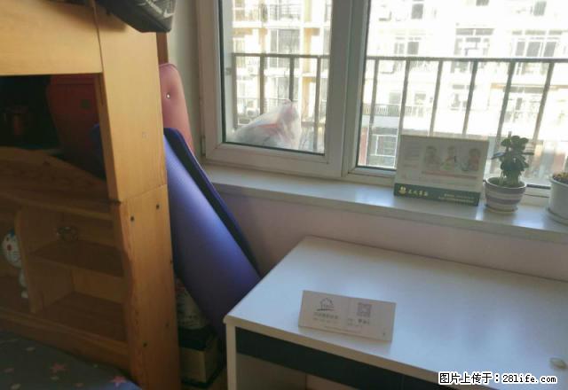 可季租 半年租 年租 家具家电齐全 四楼 四楼 - 房屋出租 - 房屋租售 - 赤峰分类信息 - 赤峰28生活网 chifeng.28life.com