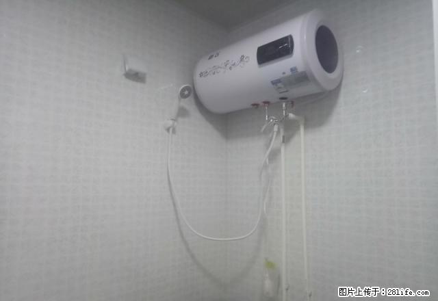 新天地 精装1室1厅 拎包入住 可季度租 半年租 年租 - 房屋出租 - 房屋租售 - 赤峰分类信息 - 赤峰28生活网 chifeng.28life.com