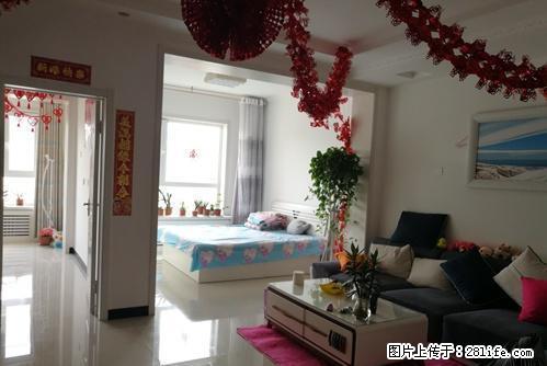 恒基馨居 三室精装 首次出租 家具家电齐全拎包住 有钥匙 - 房屋出租 - 房屋租售 - 赤峰分类信息 - 赤峰28生活网 chifeng.28life.com