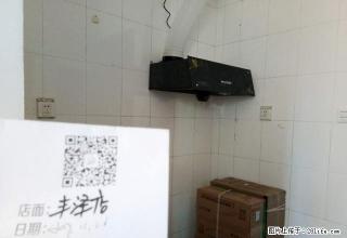 公寓中的战斗机 同样好房子 **低租金 拎包入住 随时看 - 赤峰28生活网 chifeng.28life.com