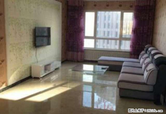 《万达C区 全套家具家电 精装婚房 此价位带车位 拎包入住》 - 房屋出租 - 房屋租售 - 赤峰分类信息 - 赤峰28生活网 chifeng.28life.com