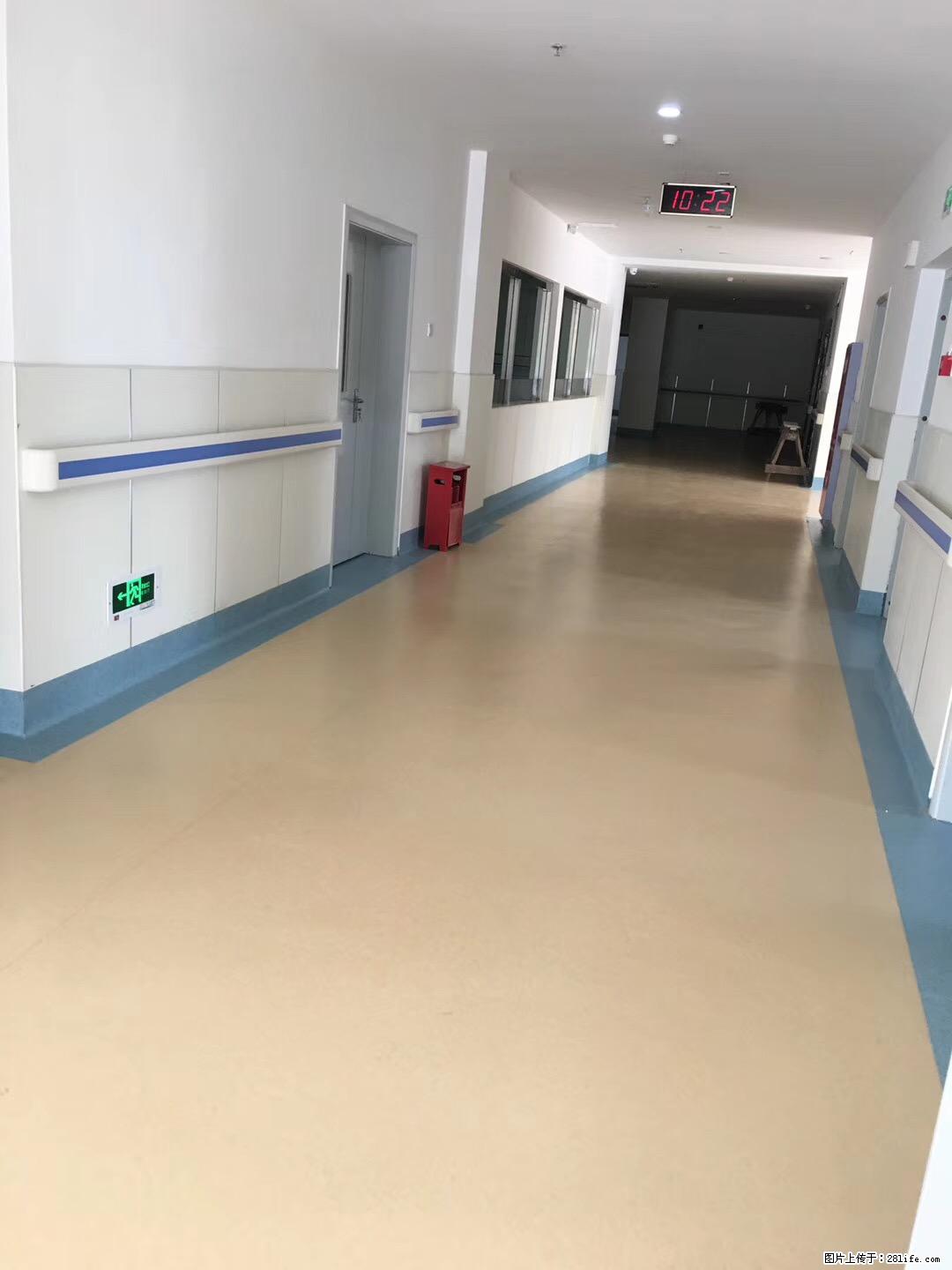 岁末焕新 | 专业地板养护,让您的地面日久常新! - 综合信息 - 其他综合 - 赤峰分类信息 - 赤峰28生活网 chifeng.28life.com