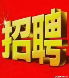 【东莞市威萨电子科技有限公司】公司直招:外贸业务、仓管员、跟单文员、普工 - 赤峰28生活网 chifeng.28life.com