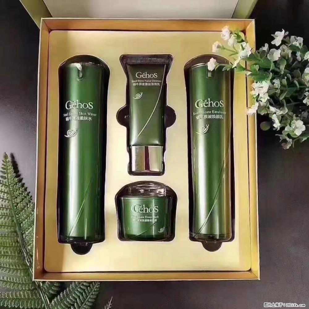 【姬存希】Géhos 美肌四件套,滋养补水+修复锁水 - 新手上路 - 赤峰生活社区 - 赤峰28生活网 chifeng.28life.com
