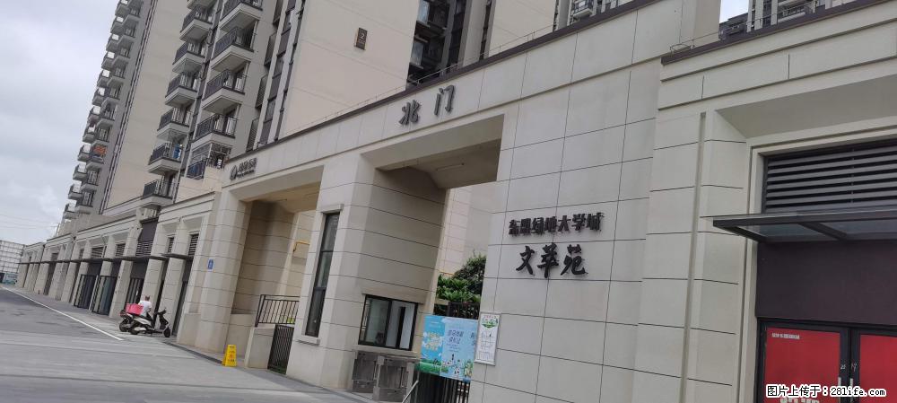 【广西三象建筑安装工程有限公司】绿地东盟大学城 grc构件 4个地块，施工周期两年 - 新手上路 - 赤峰生活社区 - 赤峰28生活网 chifeng.28life.com