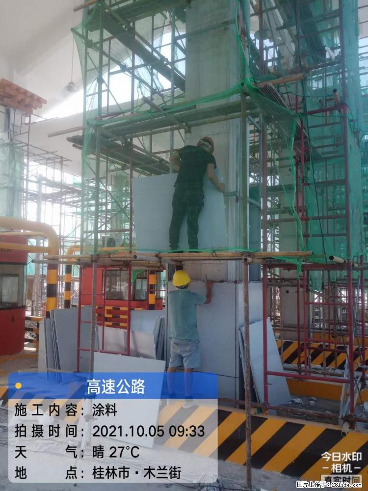 【桂林三象建筑材料有限公司】铝单板外装工程 - 新手上路 - 赤峰生活社区 - 赤峰28生活网 chifeng.28life.com