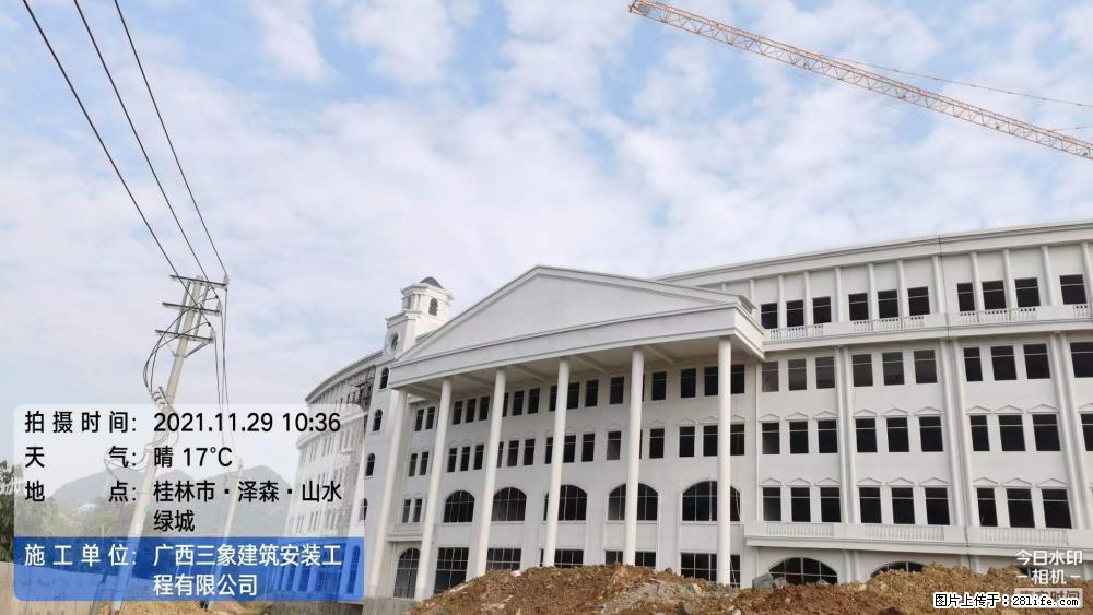 【广西三象建筑安装工程有限公司】幼儿园外墙装饰工程 - 灌水专区 - 赤峰生活社区 - 赤峰28生活网 chifeng.28life.com
