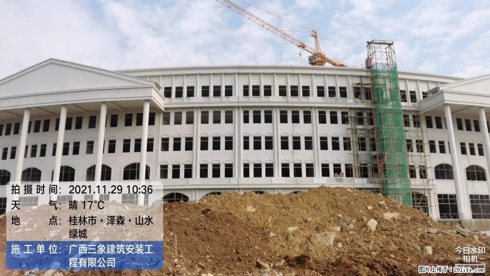 【广西三象建筑安装工程有限公司】幼儿园外墙装饰工程 - 灌水专区 - 赤峰生活社区 - 赤峰28生活网 chifeng.28life.com