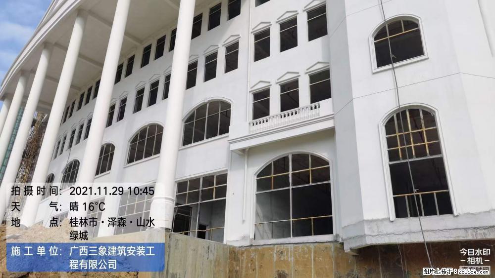 【广西三象建筑安装工程有限公司】幼儿园外墙装饰工程 - 灌水专区 - 赤峰生活社区 - 赤峰28生活网 chifeng.28life.com