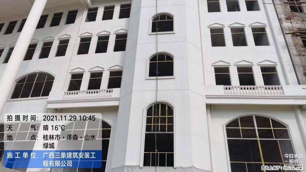 【广西三象建筑安装工程有限公司】幼儿园外墙装饰工程 - 灌水专区 - 赤峰生活社区 - 赤峰28生活网 chifeng.28life.com