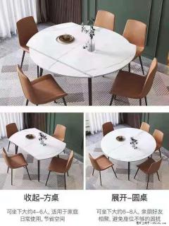 1桌+6椅，1.35米可伸缩，八种颜色可选，厂家直销 - 赤峰28生活网 chifeng.28life.com