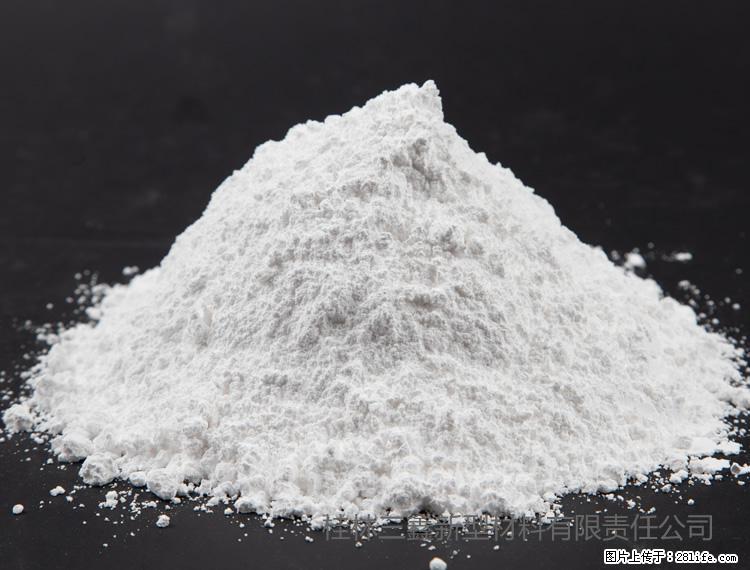 【桂林三鑫新型材料】油漆涂料专用碳酸钙 - 新手上路 - 赤峰生活社区 - 赤峰28生活网 chifeng.28life.com