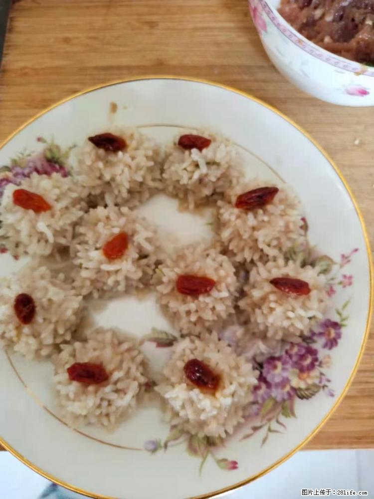 【招聘】住家保姆,工作地点,上海 - 其他招聘信息 - 招聘求职 - 赤峰分类信息 - 赤峰28生活网 chifeng.28life.com
