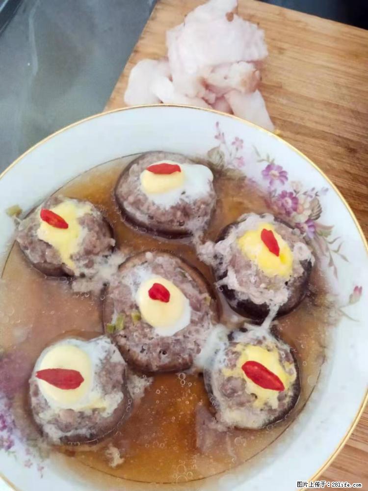 【招聘】住家保姆,工作地点,上海 - 其他招聘信息 - 招聘求职 - 赤峰分类信息 - 赤峰28生活网 chifeng.28life.com