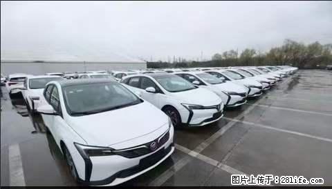 上海宝山区招网约车司机 20-50岁,不需要租车,不需要车辆押金,随时上岗 工资1W左右 - 其他招聘信息 - 招聘求职 - 赤峰分类信息 - 赤峰28生活网 chifeng.28life.com