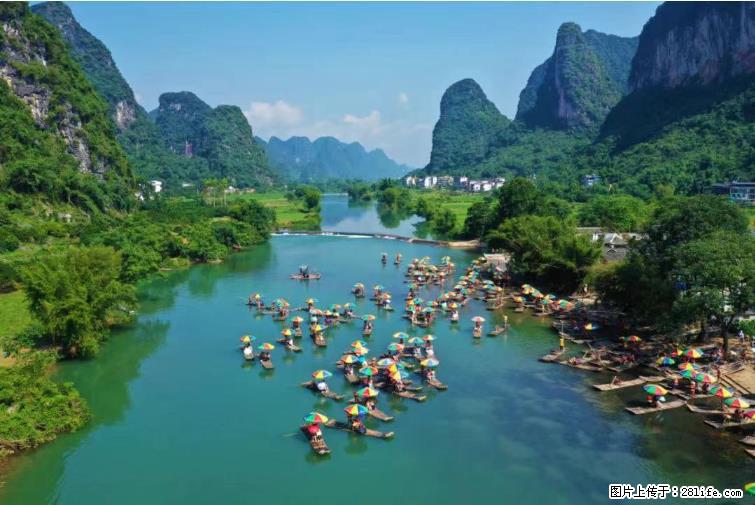 桂林市阳朔县遇龙河景区发布通知，从2022年4月5日起，骥马码头恢复营业。 - 游山玩水 - 赤峰生活社区 - 赤峰28生活网 chifeng.28life.com