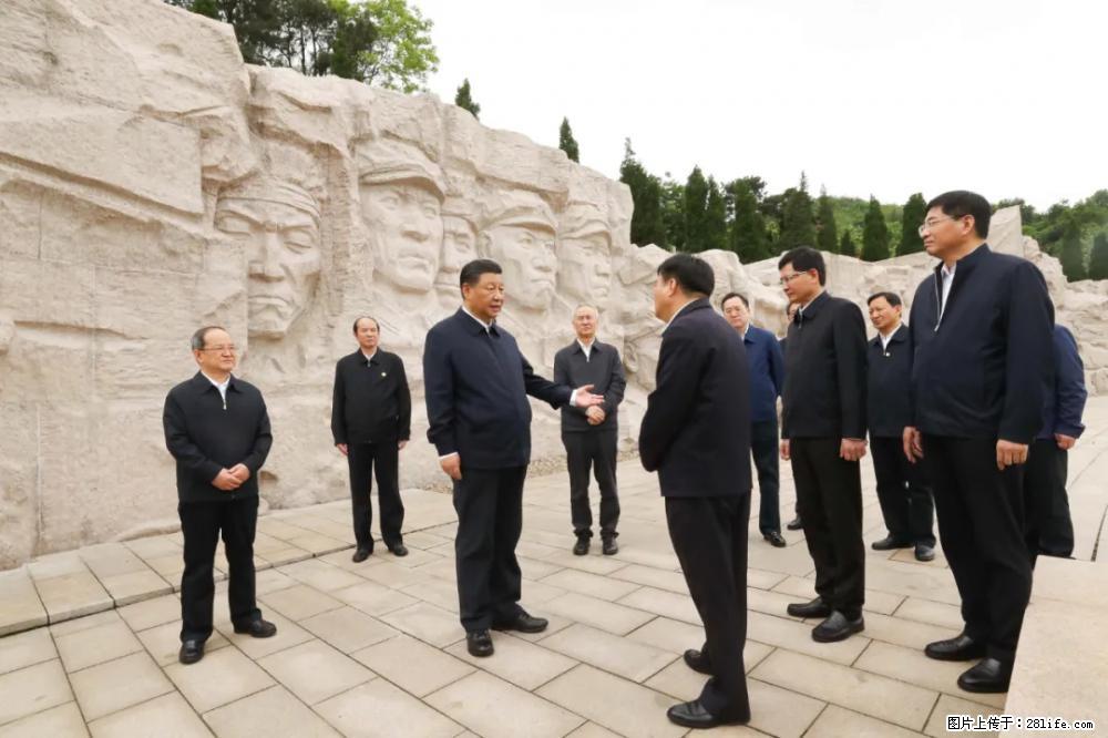 习近平赴广西考察调研 - 赤峰生活资讯 - 赤峰28生活网 chifeng.28life.com