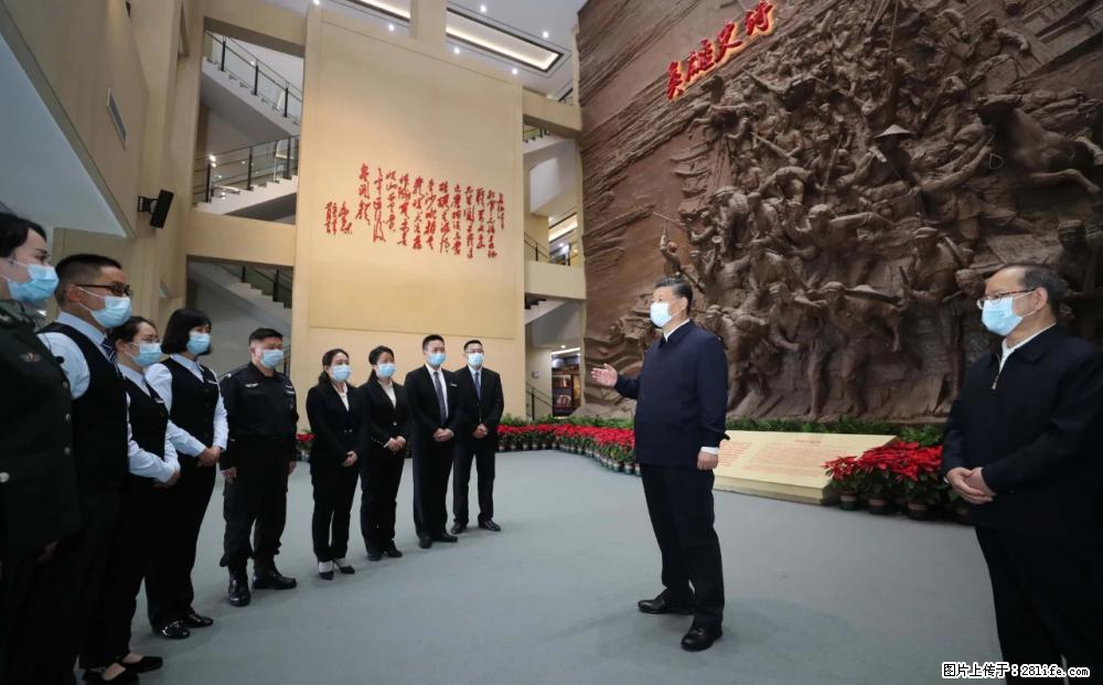 习近平赴广西考察调研 - 赤峰生活资讯 - 赤峰28生活网 chifeng.28life.com