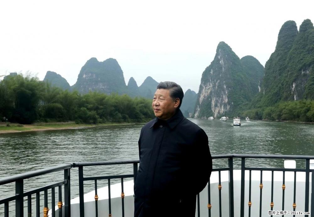 习近平赴广西考察调研 - 赤峰生活资讯 - 赤峰28生活网 chifeng.28life.com