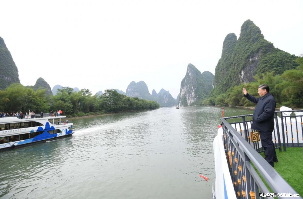 习近平赴广西考察调研 - 赤峰生活资讯 - 赤峰28生活网 chifeng.28life.com