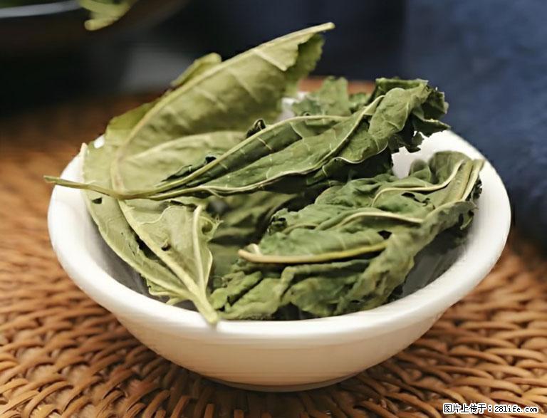 这三苦是三高“克星”，心血管干净不易堵！每天吃一点，指标慢慢降下来~ - 赤峰生活资讯 - 赤峰28生活网 chifeng.28life.com