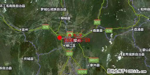 2026年05月18日00时21分广西柳州市柳南区发生5.2级地震 - 赤峰生活资讯 - 赤峰28生活网 chifeng.28life.com